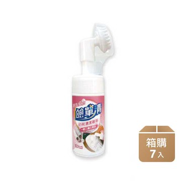【廠商直送】(箱購)鹼單白鞋清潔慕斯100ml*7入