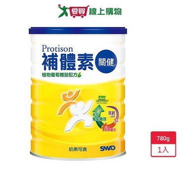 補體素關健植物葡萄糖胺配方食品780g【愛買】