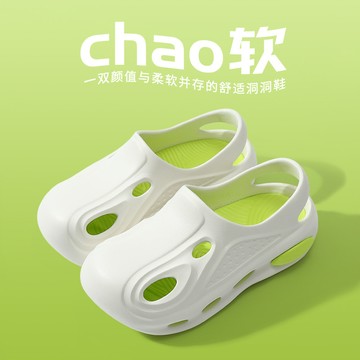 台灣出貨 拖鞋 兒童拖鞋夏季男女童洞洞鞋戶外穿沙灘鞋防滑小孩中大童包頭凉拖鞋