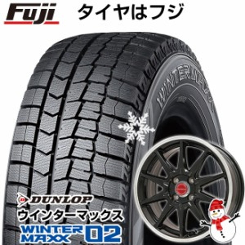 送料無料 ライズ/ロッキー】 DUNLOP ダンロップ ウインターマックス 02