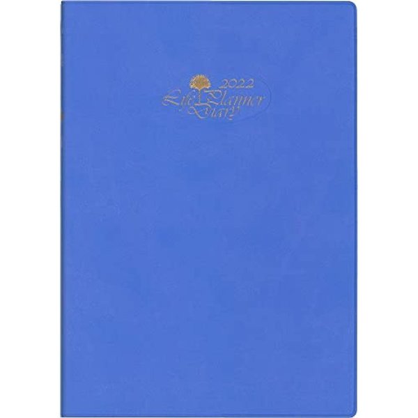 博文館新社 日記 2022年 A5 ライフプランナー ブルー No.41 (2022年 1月始まり) oMaZIsDDY1, 手帳、日記、家計簿 -  www.elghoniemy.com