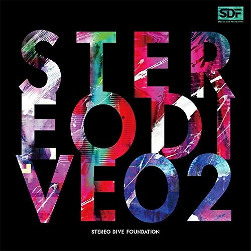 ソニー・ミュージックエンタテインメント CD STEREO DIVE FOUNDATION