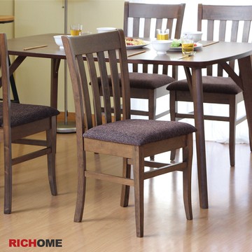 RICHOME 經典款餐椅(只有餐椅)-2色 餐椅 餐廳 廚房 椅子 CH1102