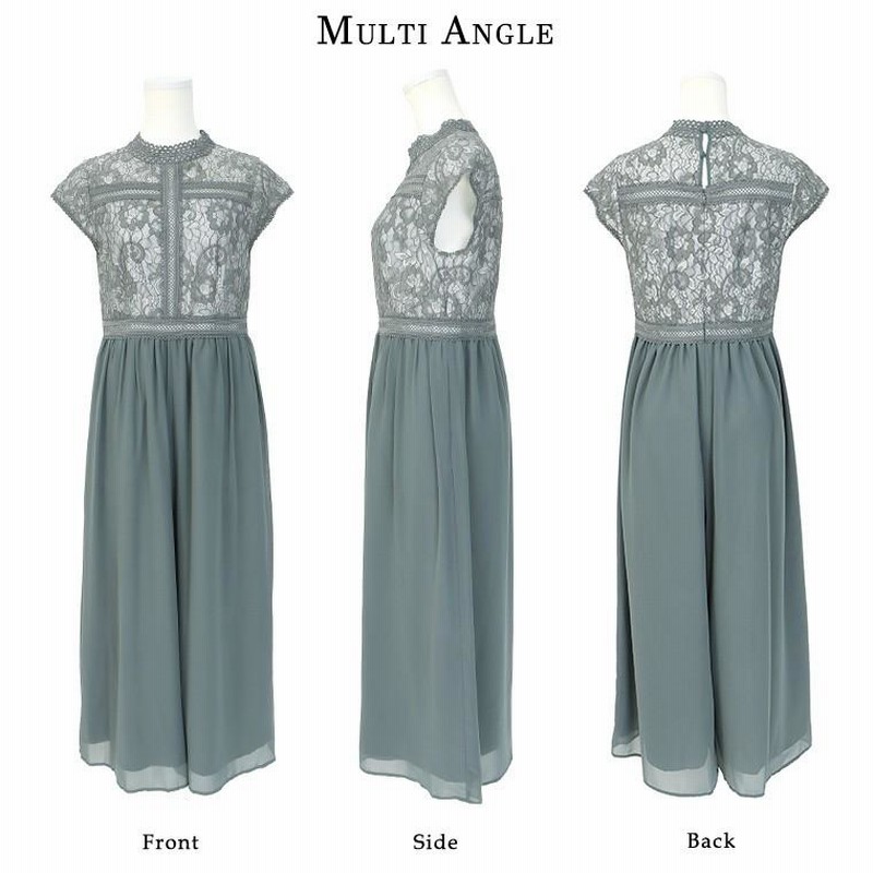 パーティードレス結婚式/サロペット/S~XLサイズ 9981 Lace Ladies パンツドレス パーティードレス オールインワン