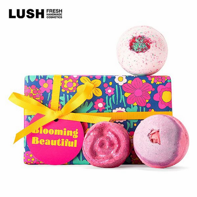 LUSH ラッシュ 公式 ブルーミング ビューティフル ギフト セット