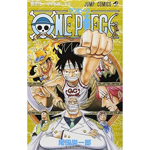 [新品]ワンピース ONE PIECE(31-45巻)