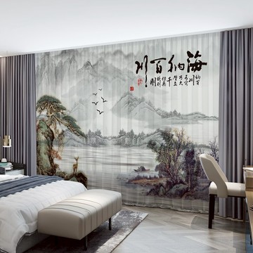 窗簾新中式水墨畫風景中式茶館書房客廳陽臺隔斷流水生財山水紗簾
