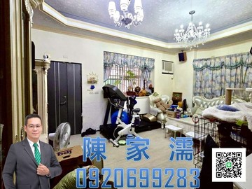 ✨阿濡推薦✨楊梅陽森山莊景觀雙拼別墅｜桃園市楊梅區老莊路
