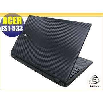 【Ezstick】ACER E15 ES1-533 筆電機身貼｜黑色卡夢紋｜上蓋+鍵盤週圍貼