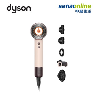 Dyson Supersonic Nural HD16 吹風機