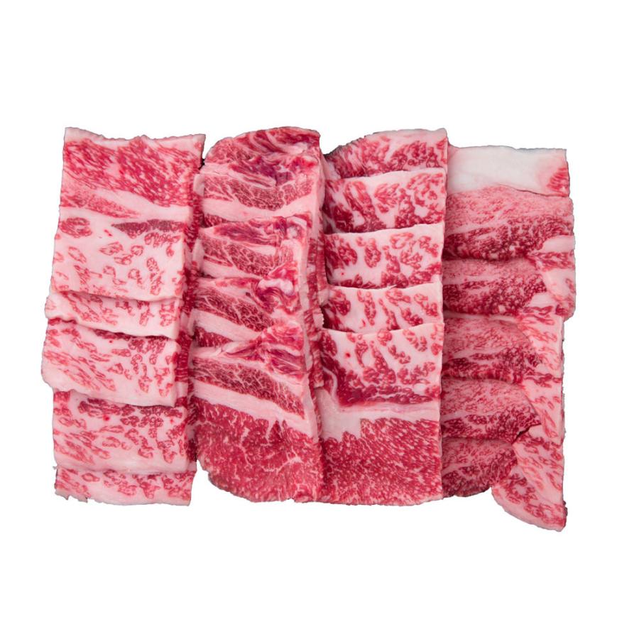 宮崎牛 焼肉 バラ 550g