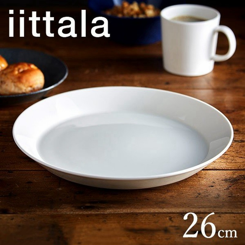 イッタラ Iittala ティーマ プレート 26cm ホワイト Teema 皿 北欧 食器 Z Y Kw 0030 通販 Lineポイント最大0 5 Get Lineショッピング