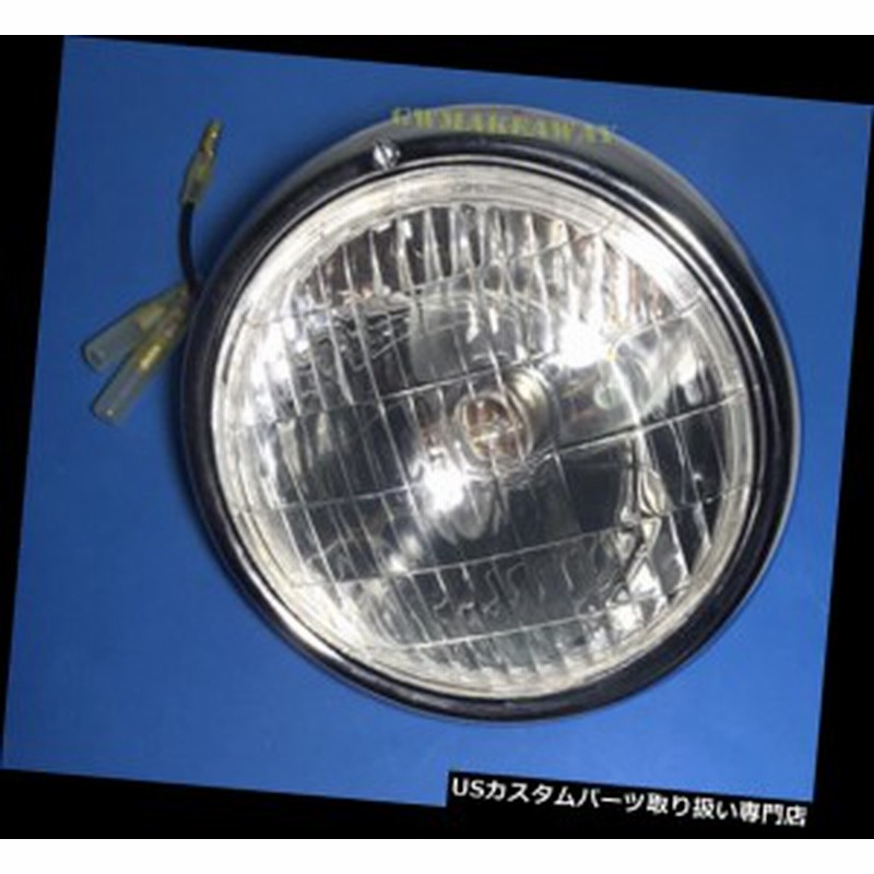 バイク ヘッドライト ホンダc70 C70m C50 C65 C90パスポートヘッドランプヘッドライト6 Vボルト Honda C70 C70m C50 C65 C90 Passport 通販 Lineポイント最大3 0 Get Lineショッピング