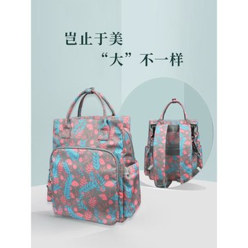 輕便雙肩包女媽咪包帶娃外出背包媽咪袋多功能母嬰包時尚旅行包包