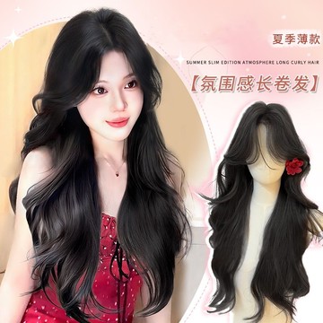 【KEKE】假髮女 長髮 【淺夏薔薇】 自然 蓬鬆 氛圍 大波浪 仿真 長捲髮 全頭套 假髮 遮白髮 增加髮量 慵懶復古