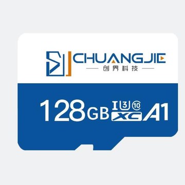 通用內存卡128g行車記錄儀存儲卡256g監控sd卡64g4k高速手機平板