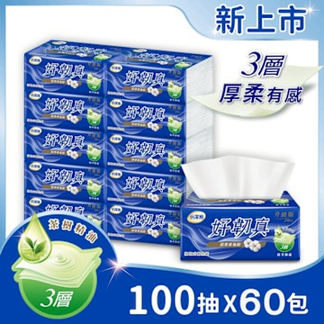 倍潔雅好韌真Plus 3層抽取衛生紙-茶樹精油抑菌100抽10包6袋(PEFC)