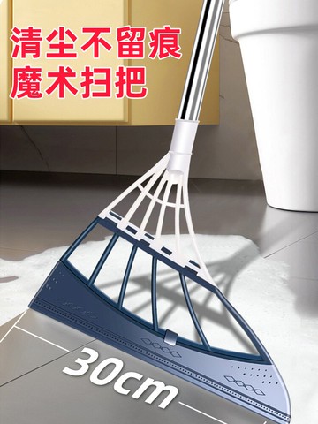 魔術掃把衛生間刮地板刮水器廁所浴室玻璃神器家用掃水地刮板拖把