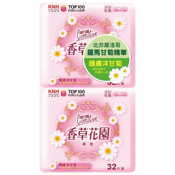 【Carnation 康乃馨】香草花園護墊 護膚洋甘菊 32片x2包