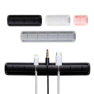 黏貼式矽膠固線器 【B365】 線材收納 多孔規格 充電線收納 電線固定器 整線器 集線器 收線器 夾線器 電線整理 收納用品