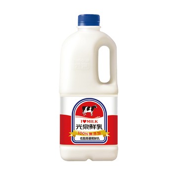 光泉低脂鮮乳1857ml※實際到貨效期約4天以上