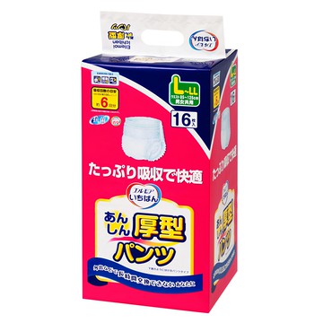 ELLEMOI ICHIBAN 復健褲 成人 L~LL 尺寸(腰圍85~125cm) 男女通用  16片  1包