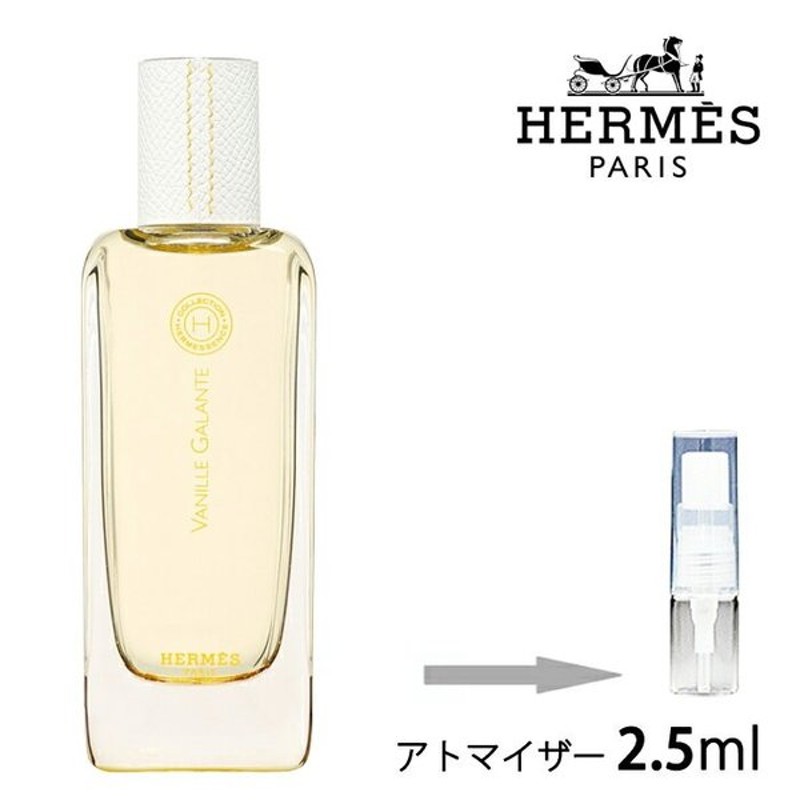 香水 エルメス HERMES エルメッセンス ヴァニーユ ガラント オードトワレ ナチュラル スプレー2.5ml アトマイザー お試し ユニセックス  人気 ミニ 通販 LINEポイント最大0.5%GET | LINEショッピング