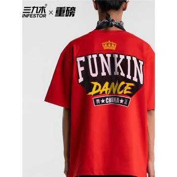 三九木原創中國FunkyDance潮嘻哈印花潮男女學生純棉男hiphop短袖