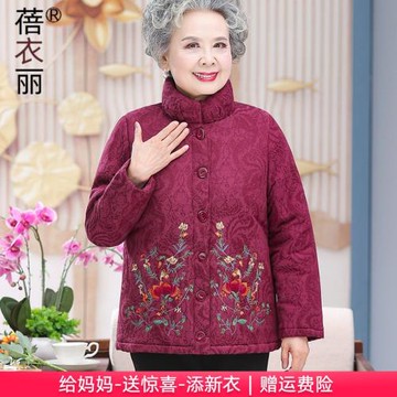 中老年人棉襖女加絨加厚小個子奶奶冬裝棉衣服60歲70媽媽外套短款