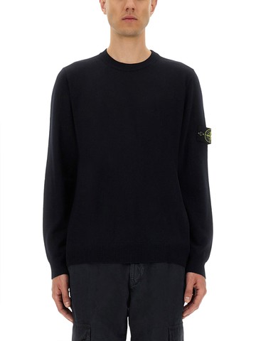 stone island rws lightweight wool sweater
