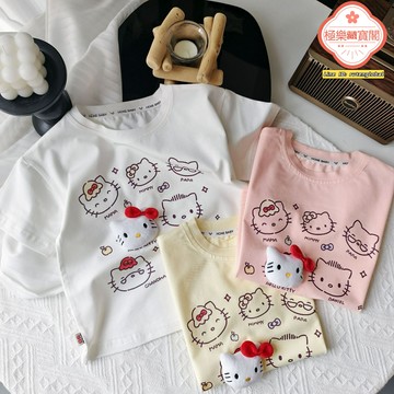 【立體萌貓】女童短袖 兒童T恤 童裝 夏季短袖 純棉T恤 寬鬆透氣 純棉舒適 可愛卡通印花 休閒日常穿搭