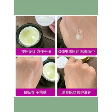 姬存希護膚品套裝官方旗艦店正品蝸牛原液四件套洗面奶素顏霜水乳