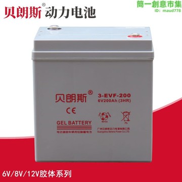 優選【現貨免運】電動高爾夫球車免維護 3-evf-200 遊覽車膠體動力電瓶6v200ah