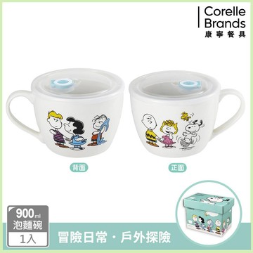 【Corelle Brands 康寧餐具】史努比冒險日常系列泡麵碗單入