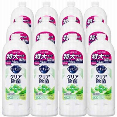 【ケース販売】キュキュット クリア除菌 食器用洗剤 緑茶の香り 詰め替え770ml ×12個