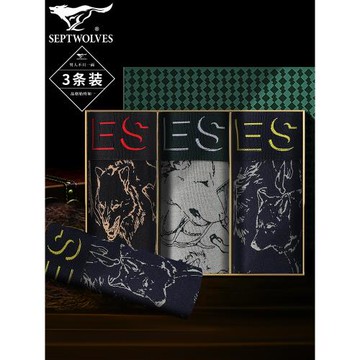 七匹狼品牌平角純棉內褲男士短褲男生抗菌男款褲衩肥佬庫四角褲頭