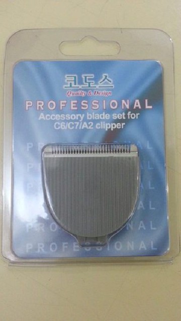 ☆國際貓家，毛小孩剪毛DIY☆ 台灣Powerful C6兩段變速無線電剪組專用電剪刀頭