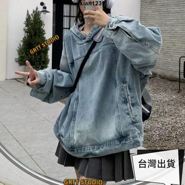 優選🍭新品熱銷美式潮牌高街水洗復古周杰倫同款牛仔連帽寬鬆外套女磨白套頭🍭🍭