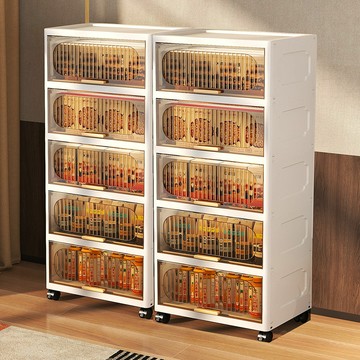 收納櫃翻蓋式收納箱衣服儲物箱客廳廚房零食玩具櫃子家用臥室衣櫃