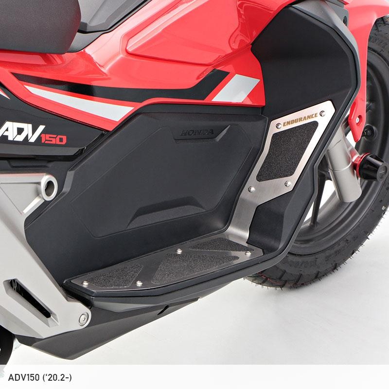 HONDA ADV Adv150 アルミ CNC ステップボードB 銀 パーツ | east-wind.jp