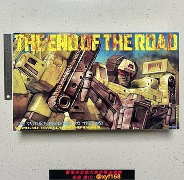 {台灣公司貨 可打統編}現貨包郵 NEWAGE 原創小比例機甲變形 NA H34Z 大力神 戰損版限量