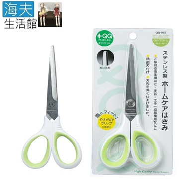 【海夫生活館】日本GB綠鐘 QQ 不鏽鋼 多功能安全剪(QQ-903)