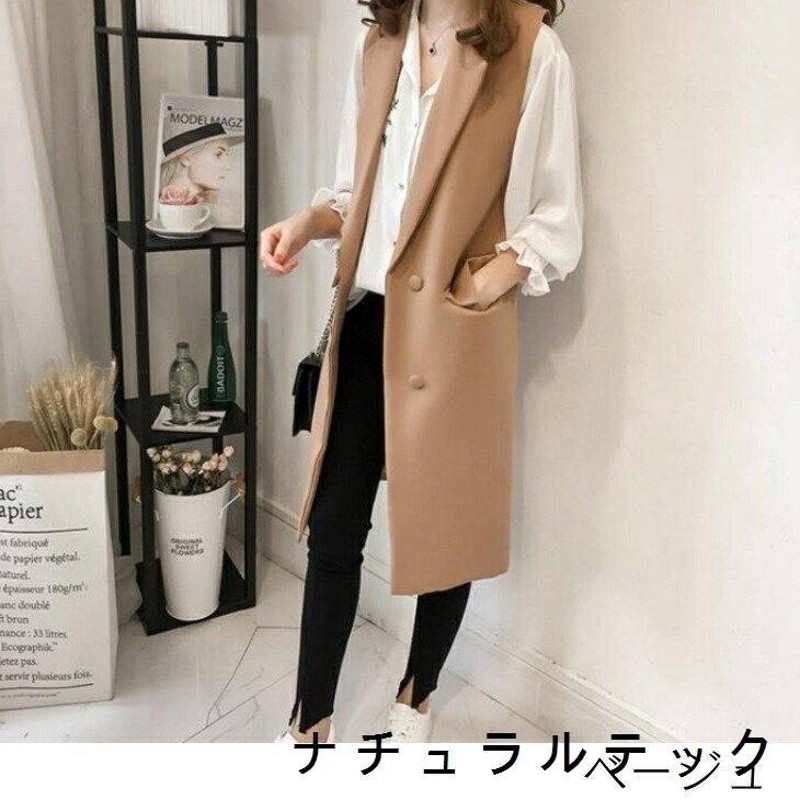 着回し力抜群⭕️レディース 服 コート ジレ ノースリーブ-