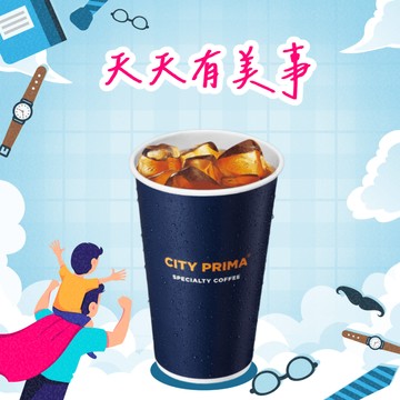 [限時兌換1+1]【7-ELEVEN 】冰精品美式咖啡(大)
