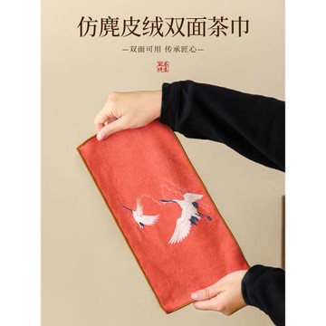 中國風加厚吸水茶巾家用泡茶桌高顏值吸水布茶墊紫砂壺養壺毛巾
