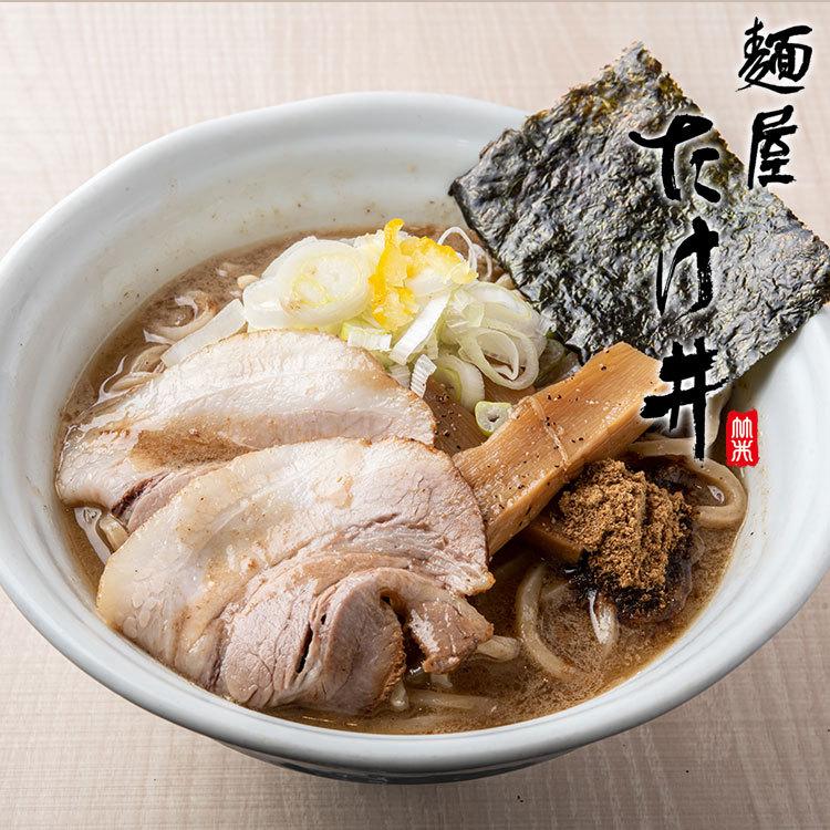 京都 麺屋たけ井 濃厚魚介豚骨ラーメン ２食セット 城陽本店の限定仕様