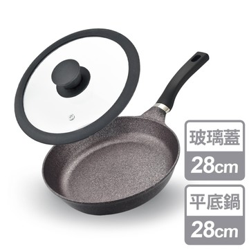 ondo 鋁合金不沾平底鍋28cm(附矽膠玻璃蓋)【MF0543+MF0545S】(SF0200S)
