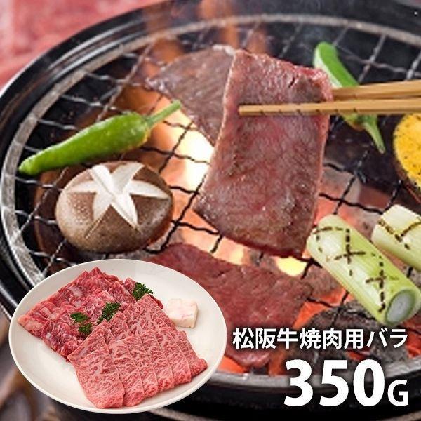 内祝い 内祝 お返し 神戸牛 焼肉 お取り寄せグルメ 肉 お歳暮 2023 ギフト セット 詰合せ メーカー直送 G-1 食品 食べ物