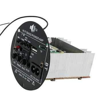 擴大機 大功率功放機 家用音響放大器 HIFI功放 A184寸圓形車載低音炮功放板12v家用220v音箱主板20瓦音頻放