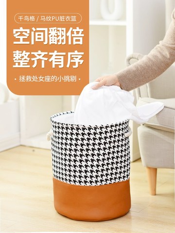 家用大號布藝衣物收納桶籃放臟衣籃玩具收納筐洗衣籃可折疊臟衣簍